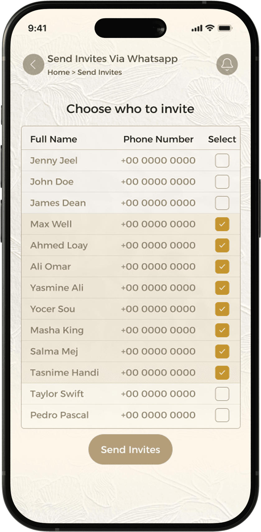 إرسال الدعوات